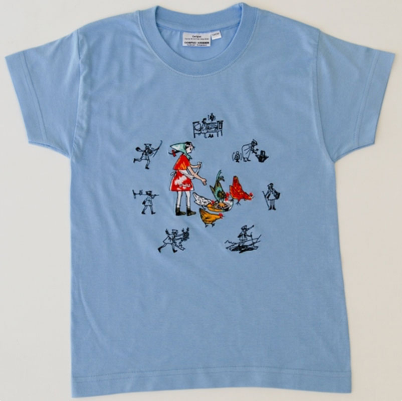 Kinder T-shirt ciel «Flurina»